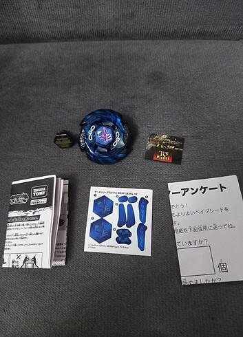 Beyblade
