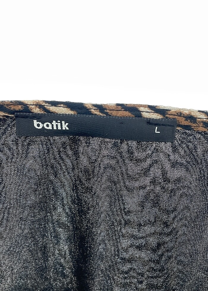 Batik Kısa Elbise %70 İndirimli. - Görsel 4