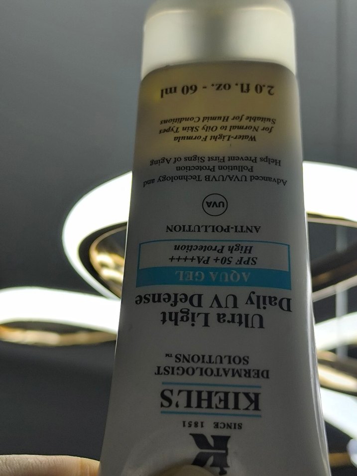 Kiehl's Ultra Hafif Günlük UV Koruyucu Jel 60 ml - Görsel 5