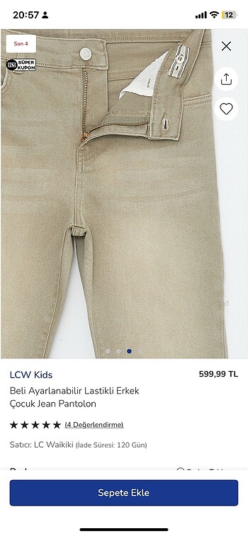 LC Waikiki Haki jean 10-11 yaş