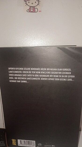 Uzumaki manga - Görsel 2