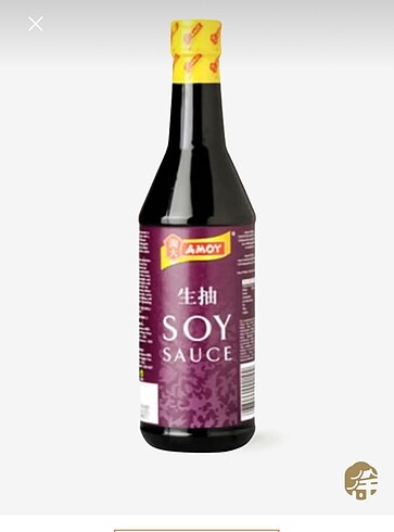 Soya sos