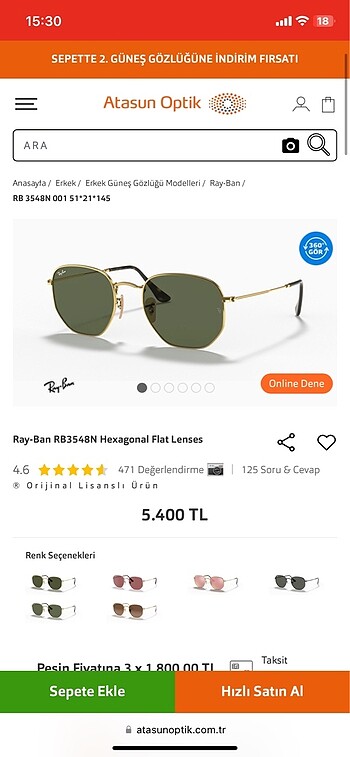 Ray Ban RAYBAN GOLD