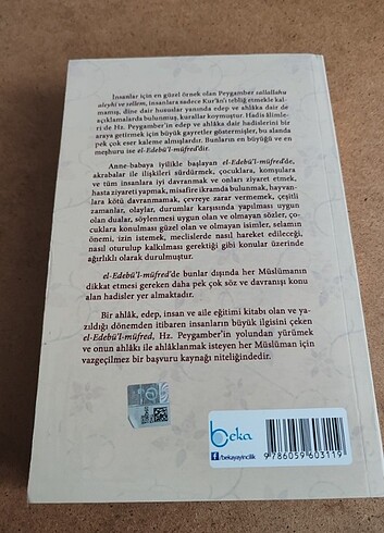 El Edebü'l Müfred