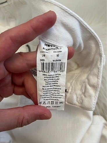 Koton beyaz jean pantolon - Görsel 5