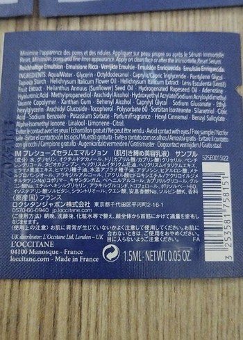 L'Occitane L'Occitane Immortelle Precieuse Zenginleştirilmiş Emülsiyon