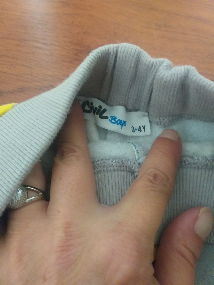 Çocuk Bağcıklı Renkli Jogger Eşofman Altı - Görsel 2