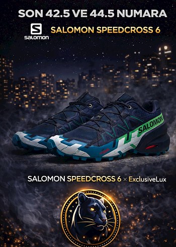 Salomon 42.5