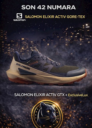 Salomon 42