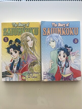The story of saiunkoku vol 1-3 manga