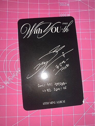 Jeongyeon with you pc