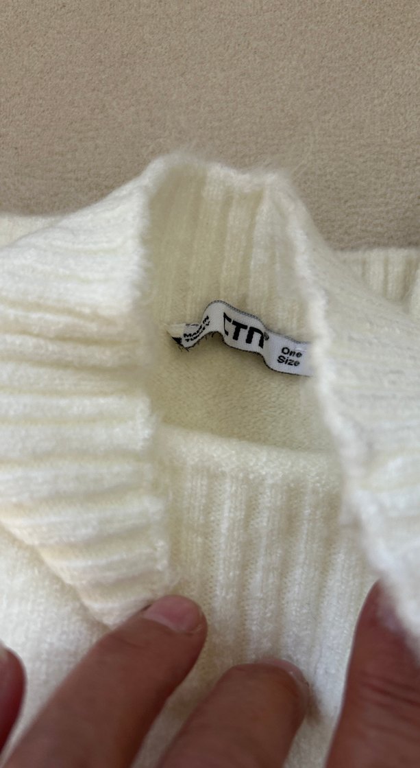 Beyaz Örgü sıfır - Görsel 2