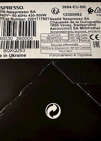 Nespresso Aeroccino3 Süt Köpürtücü Kutusu - Görsel 2