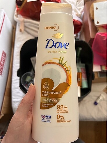 Yeni dove ultra care güçlendirici bakım