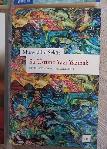 Su üstüne yazı yazmak 