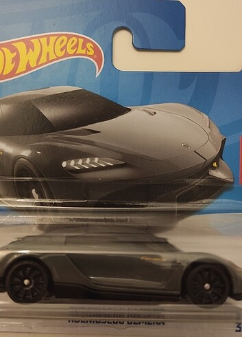  Beden Hot Wheels Koenigseeg Gamera 