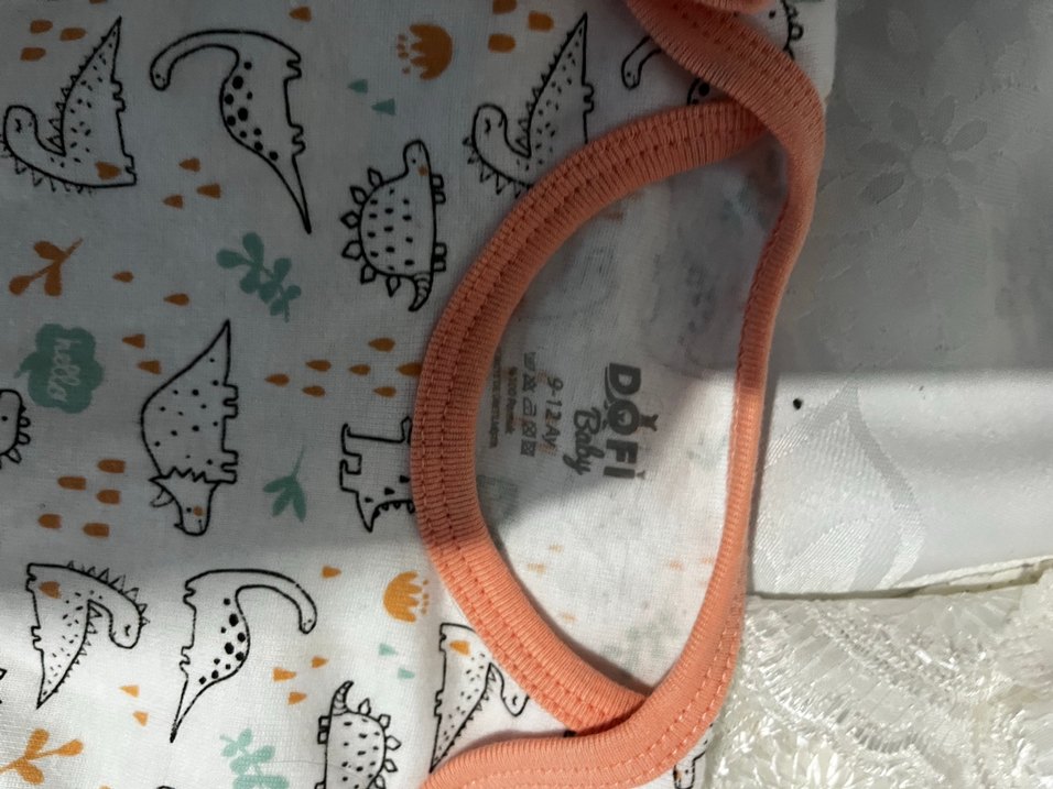 Erkek Bebek Bohem Desenli Kolsuz Body - Görsel 3