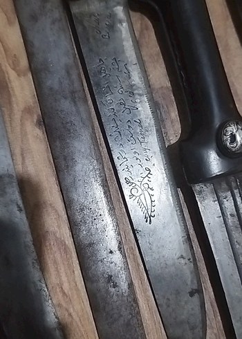 Osmanlı kama kılıç ister adet ister toplu - Görsel 2