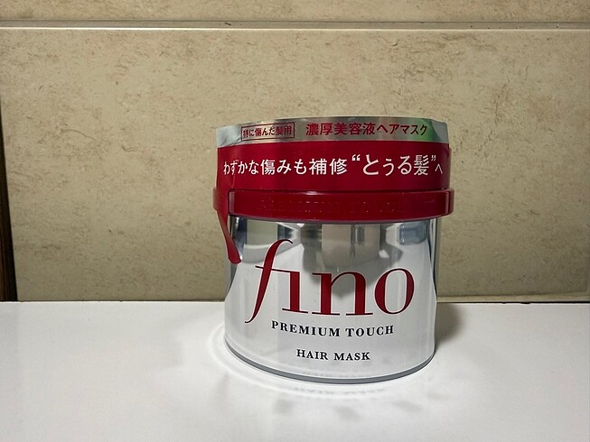 Shiseido Fino