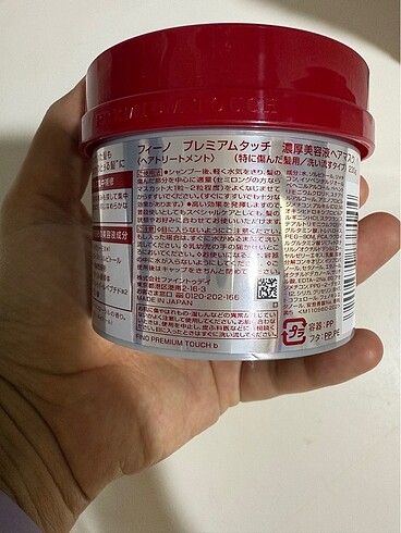 Beden Shiseido Fino