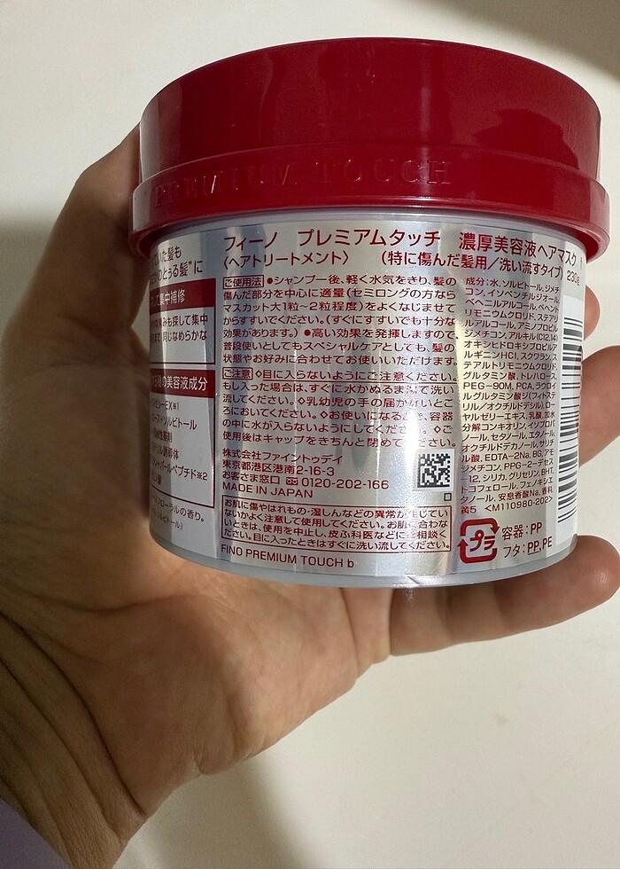 Shiseido Fino - Görsel 3