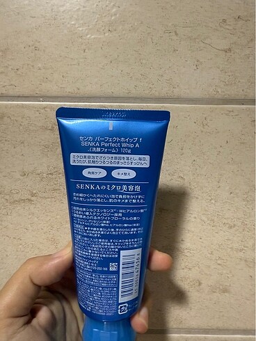 Shiseido Senka Perfect Whip