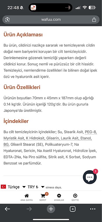 Beden Senka Perfect Whip