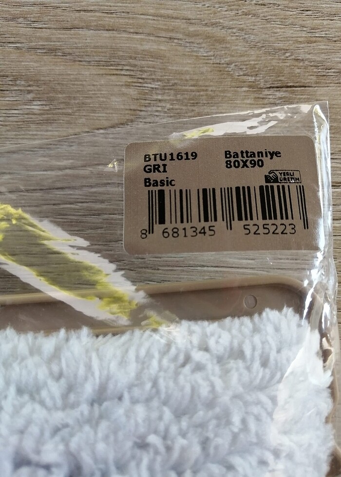 Caramel erkek çocuk battaniyesi - Görsel 4