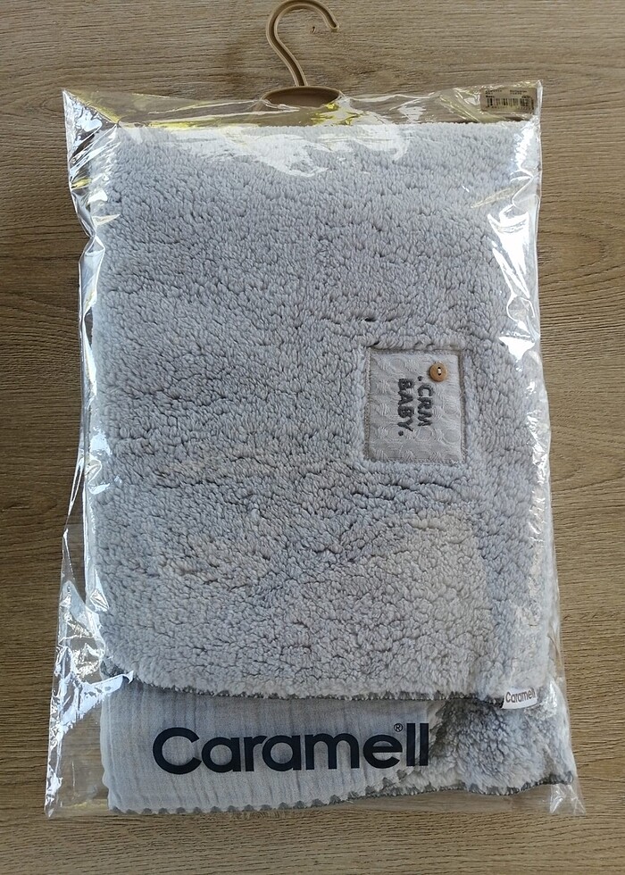 Caramel erkek çocuk battaniyesi - Görsel 3