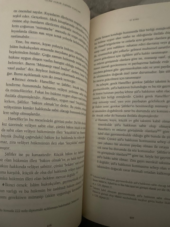 İslam Hukuk İlminin Esasları - Zekiyüddin Şaban - Görsel 3