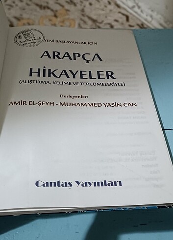 Ciltlenmis ve özenle muhafaza edilmiş Arapça Hikayeler kitabi
