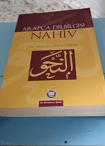 Arapça dil bilgisi nahv