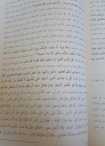 4 Cilt Vaazlar Kitabı ( Özel Seri )