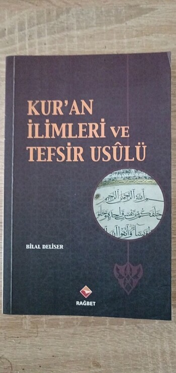 Kur'an ilimleri ve tefsir usulu