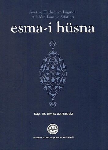 Esmaul husna