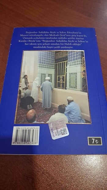 Salevatı Kubra