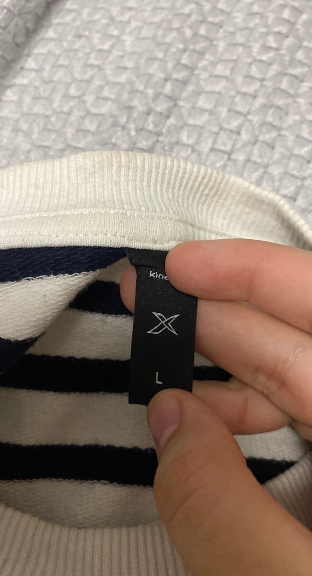 Çizgili Pamuklu Kadın Sweatshirt - Görsel 2