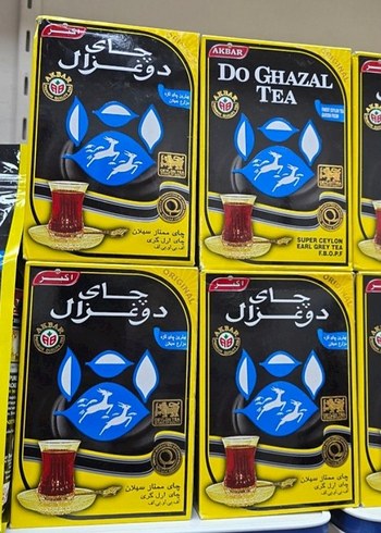 Osmanlıca Çay Paketi - Siyah Çay - Görsel 2