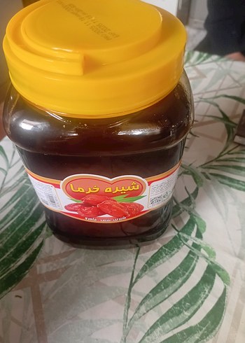 Hurmalı Şurup Kavanozu 2 kg - Görsel 2