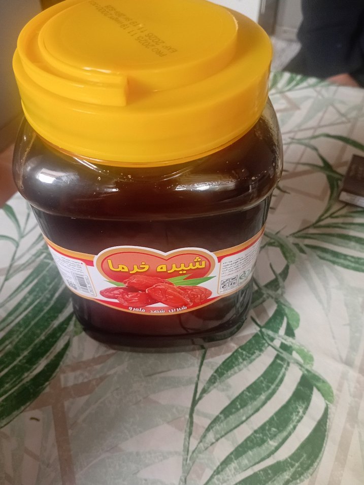 Hurmalı Şurup Kavanozu 2 kg - Görsel 2