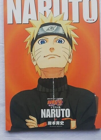 Naruto artbook