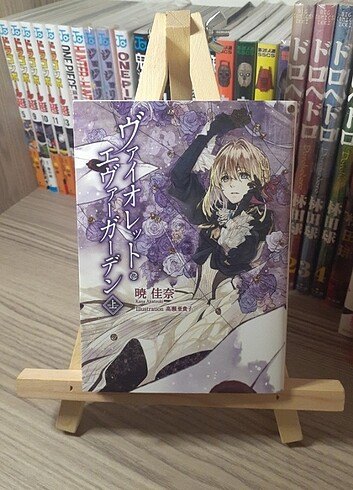 Violet evergarden novel 4lü