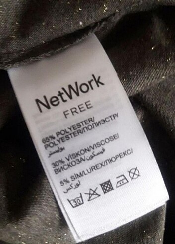 Network Network T-shirt