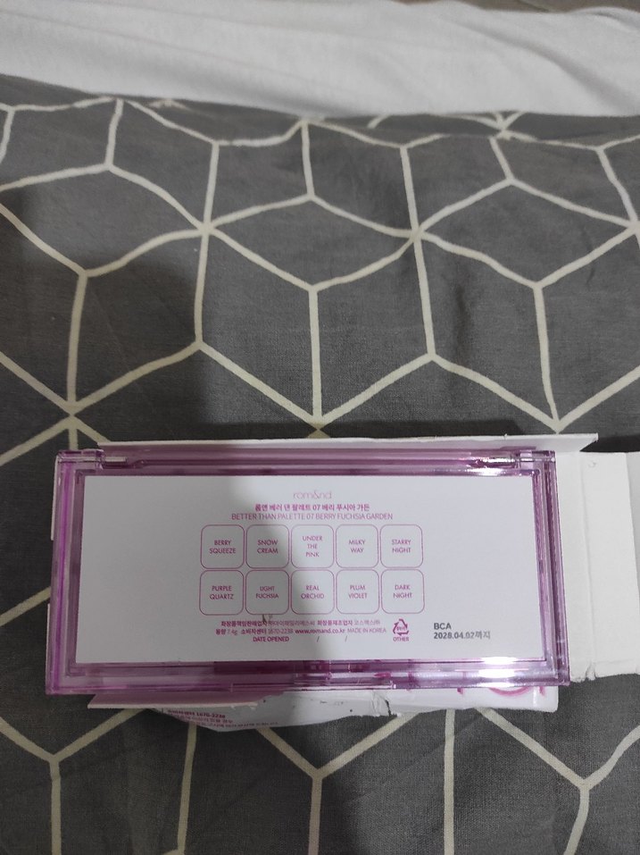 rom&nd 07 Berry Fuchsia Garden Rengi Far paleti - Görsel 4