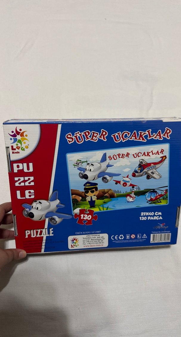 130 Parça Süper Uçaklar Çocuk Puzzle - Görsel 2