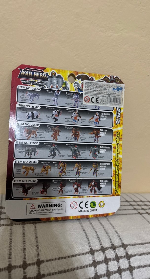 War Hero Panda King Aksiyon Figürü - Görsel 2