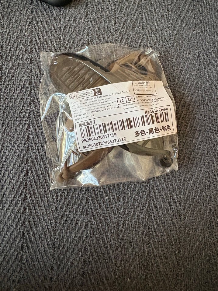 Siyah ve Kahverengi Plastik Kadın Saç Tokası - Görsel 2