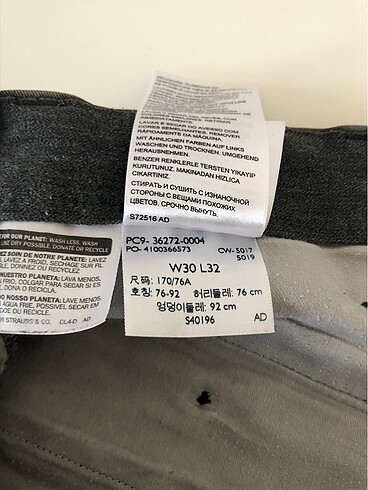 30 Beden haki Renk Dockers pantolon, haki