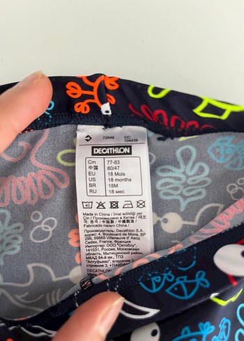 Decathlon Deniz Canlıları Desenli Mayo - Görsel 2