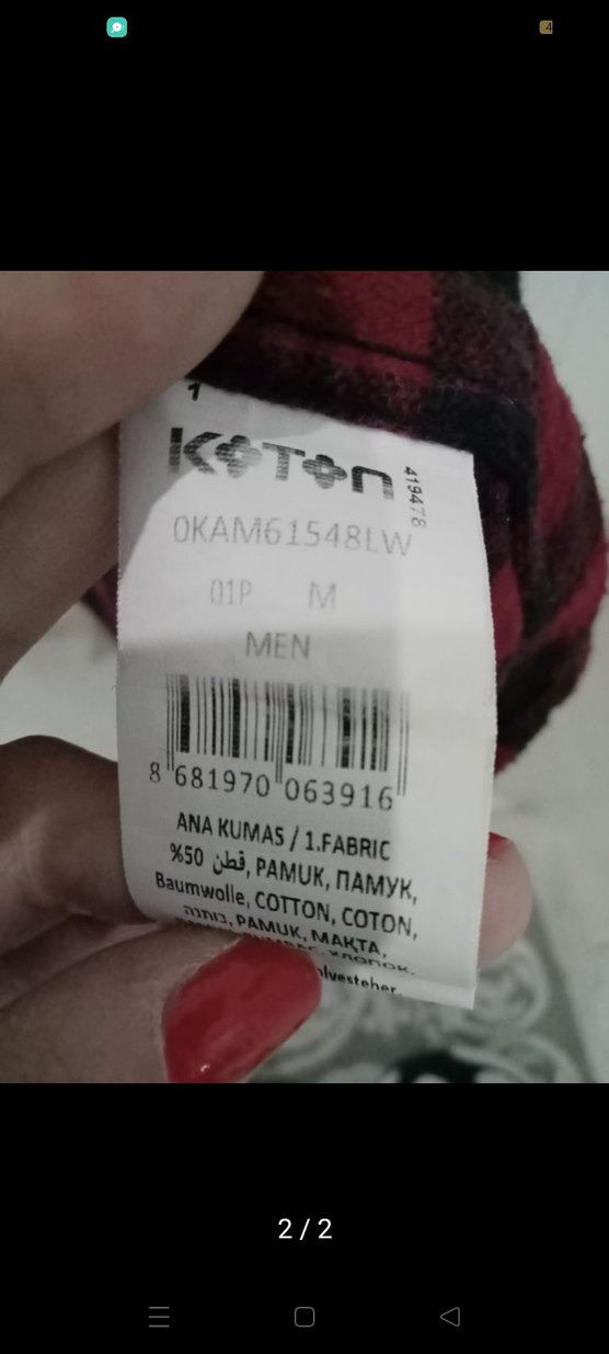 Bordo Kareli Erkek Gömlek - Görsel 2